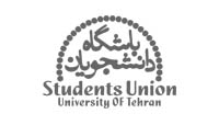 باشگاه دانشجویان دانشگاه تهران